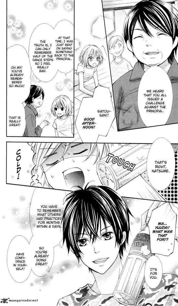 Natsumeki!! Chapter 6 page 7