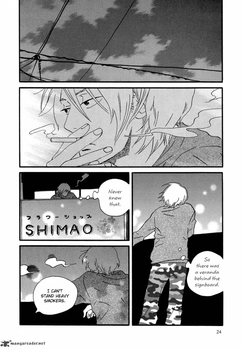 Natsuyuki Rendez-vous Chapter 1 page 28