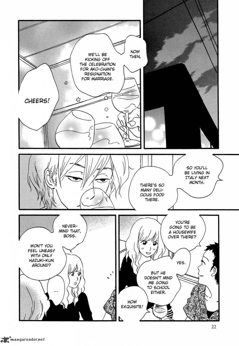 Natsuyuki Rendez-vous Chapter 1 page 26