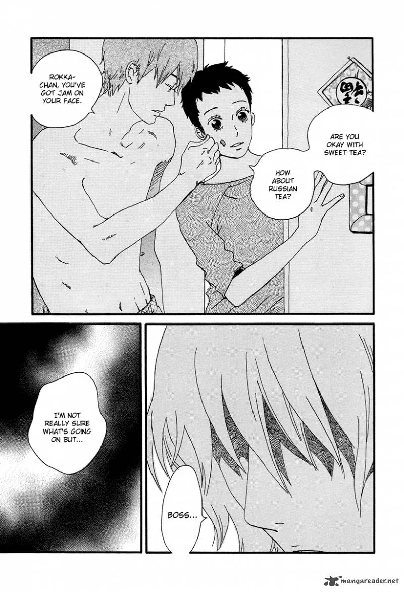 Natsuyuki Rendez-vous Chapter 1 page 21