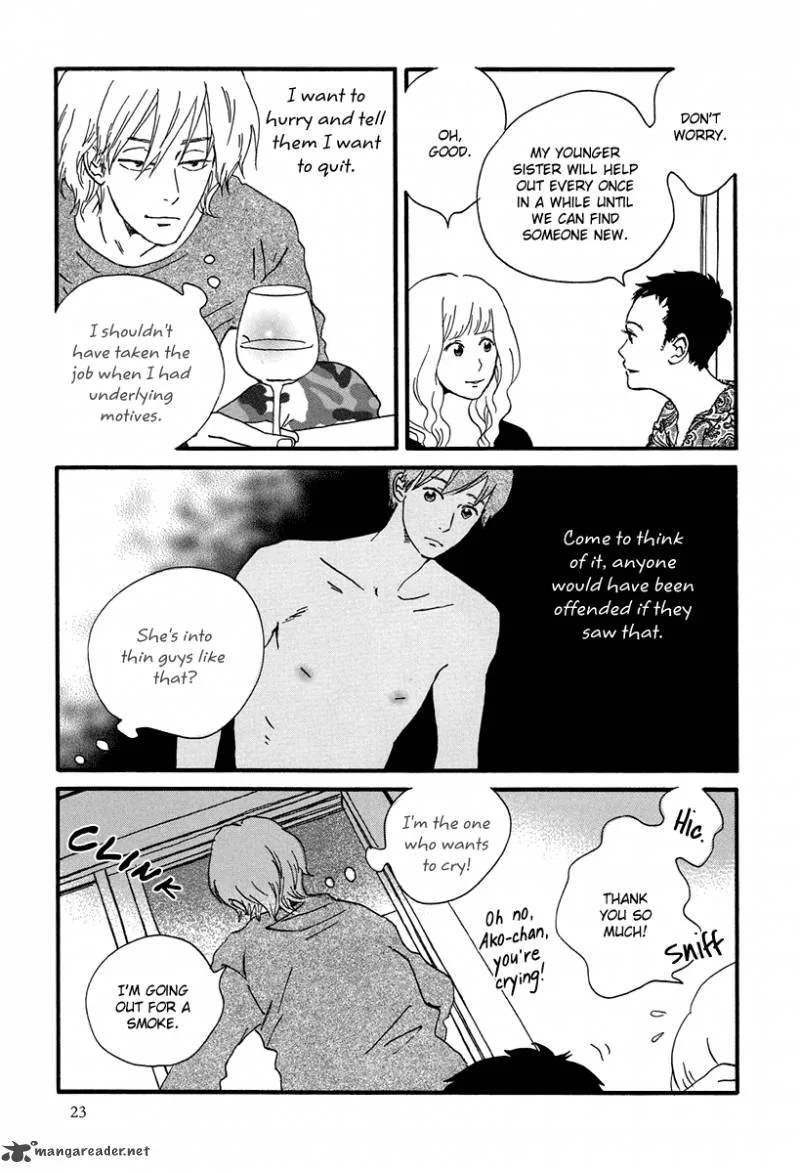 Natsuyuki Rendez-vous Chapter 1 page 27