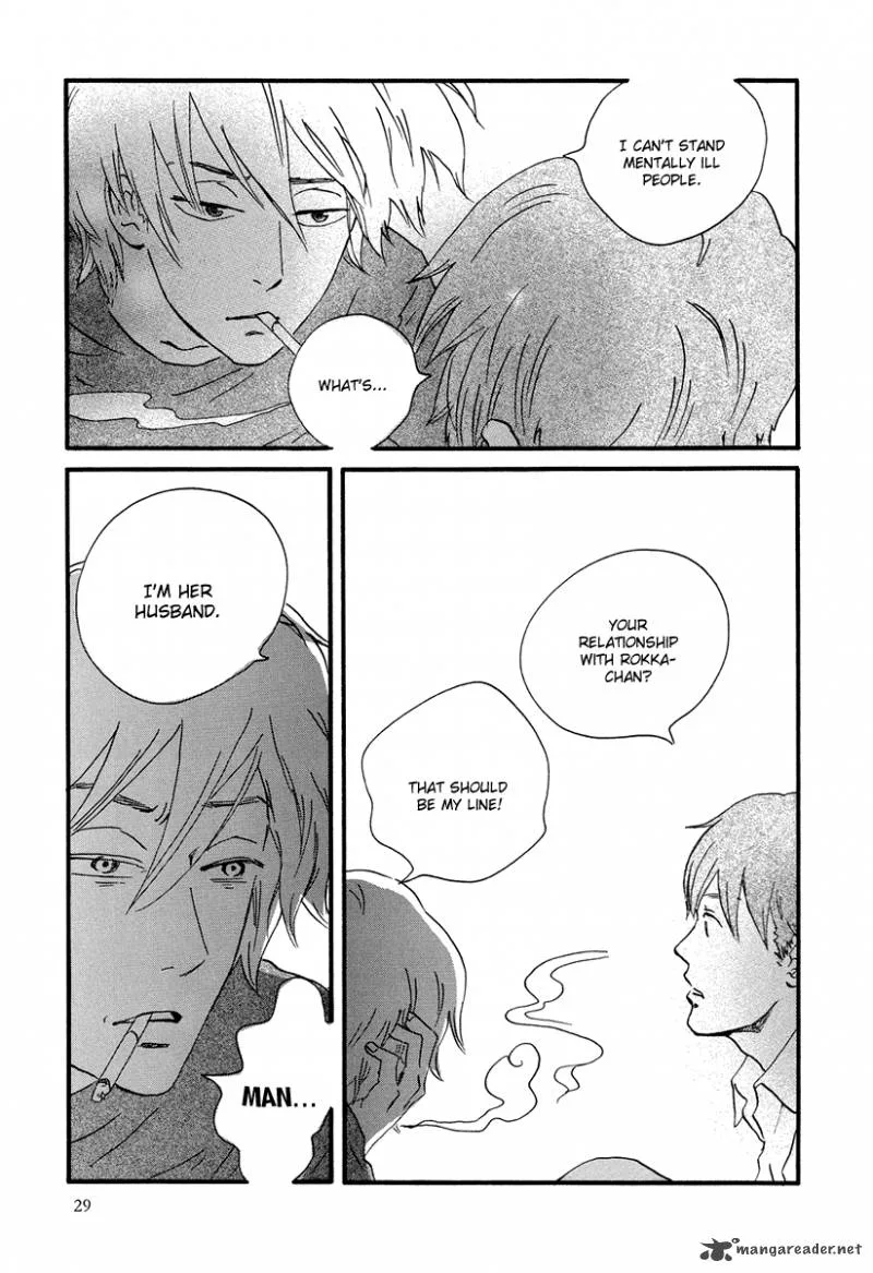 Natsuyuki Rendez-vous Chapter 1 page 33