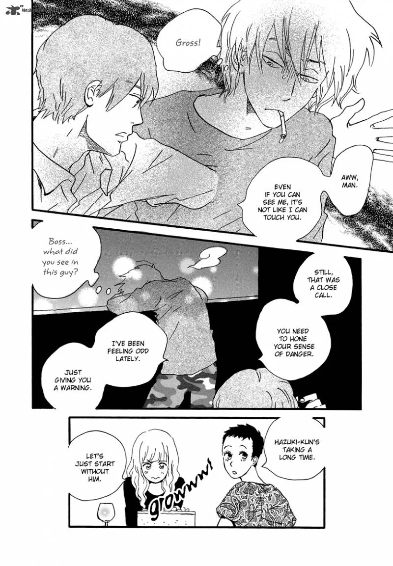 Natsuyuki Rendez-vous Chapter 1 page 40
