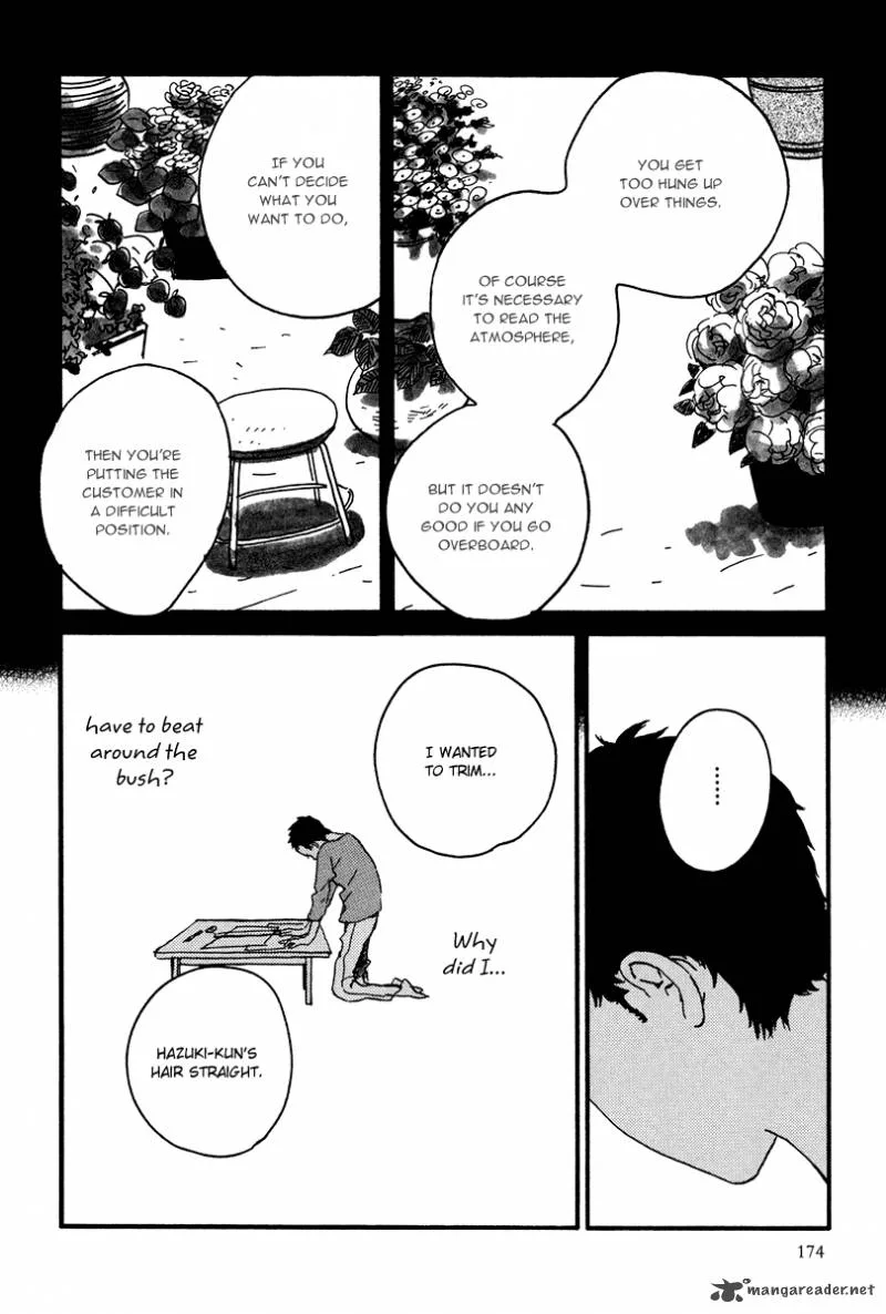 Natsuyuki Rendez-vous Chapter 11 page 33