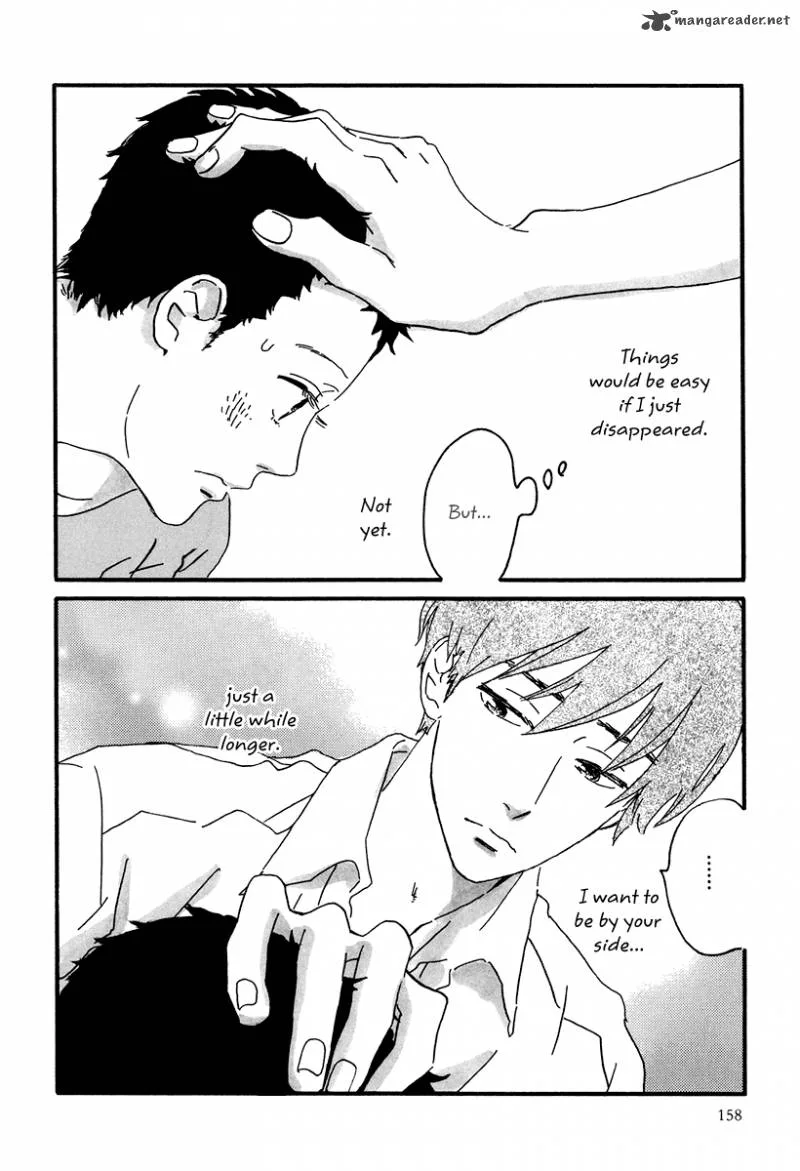 Natsuyuki Rendez-vous Chapter 11 page 17