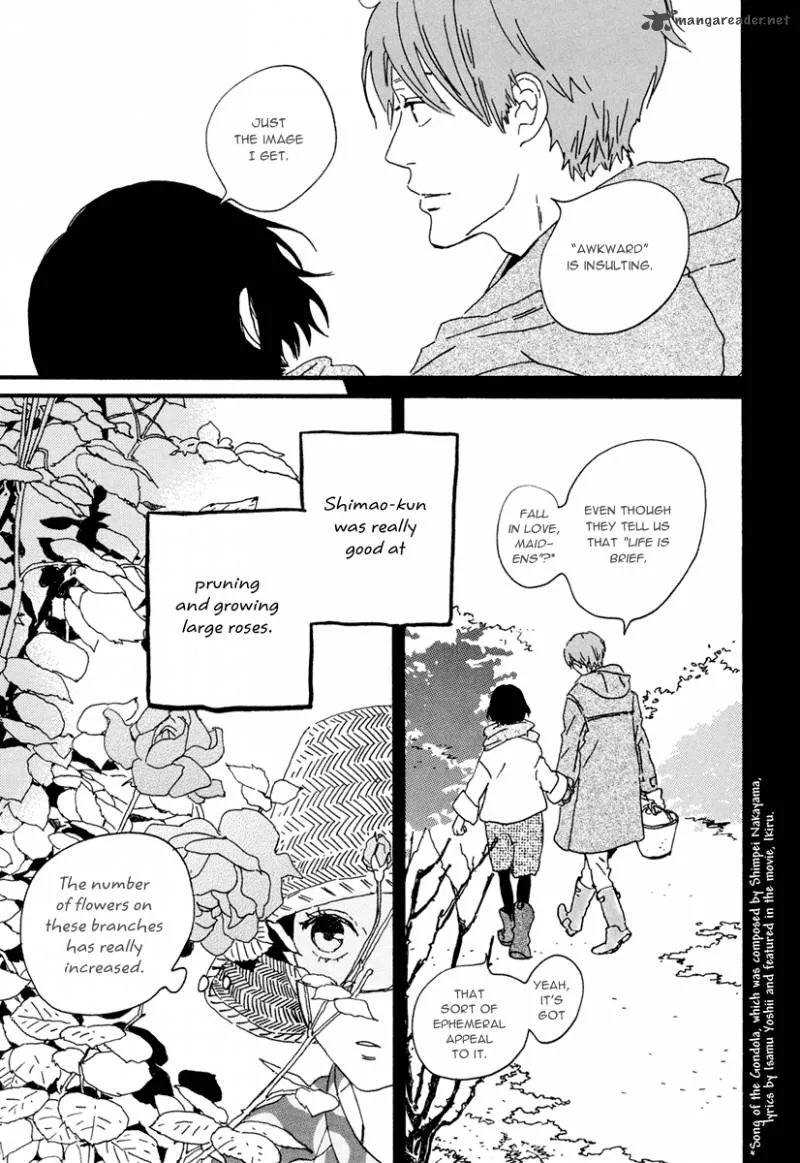 Natsuyuki Rendez-vous Chapter 12 page 13