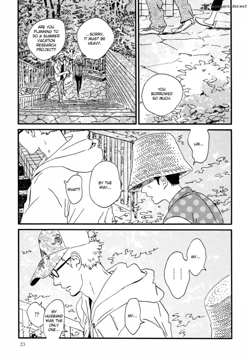 Natsuyuki Rendez-vous Chapter 12 page 27