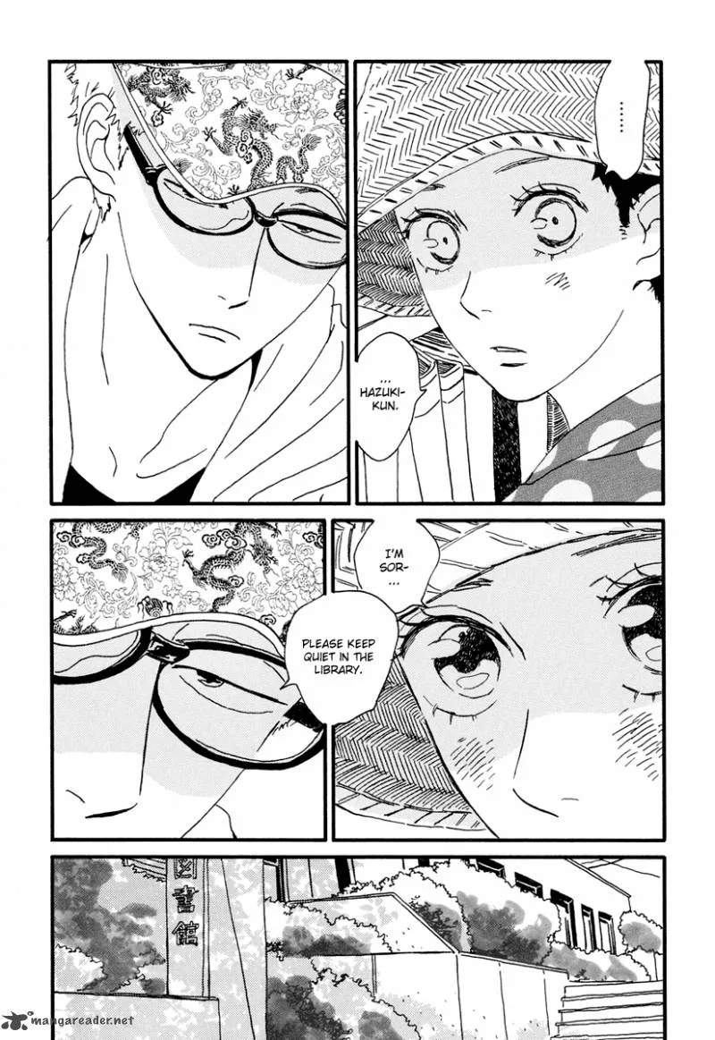 Natsuyuki Rendez-vous Chapter 12 page 26