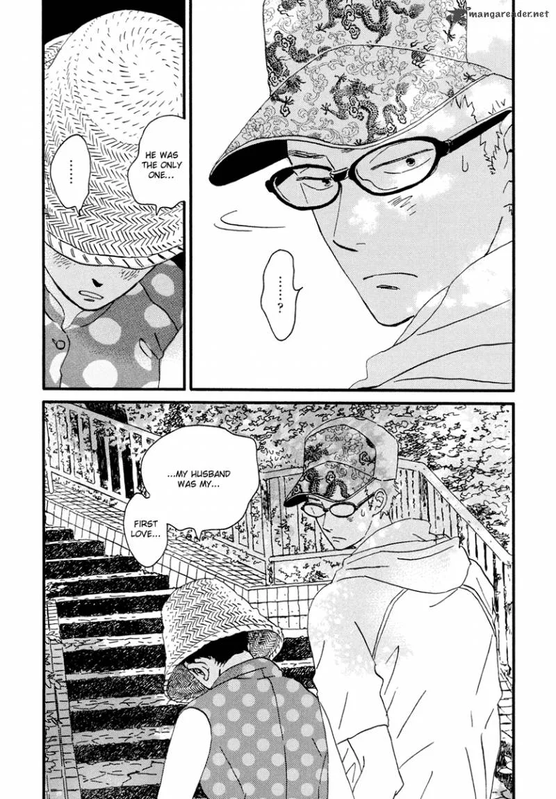 Natsuyuki Rendez-vous Chapter 12 page 28