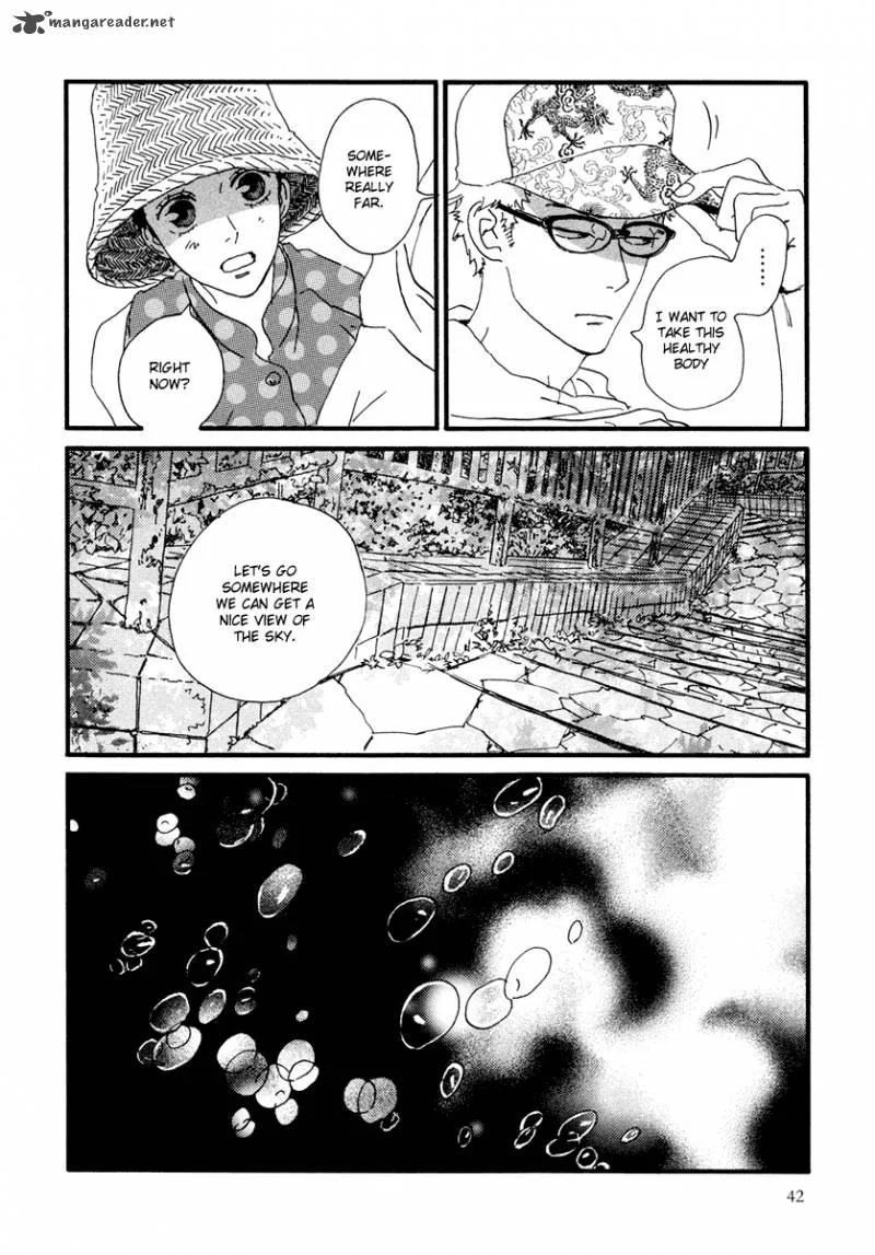 Natsuyuki Rendez-vous Chapter 13 page 12