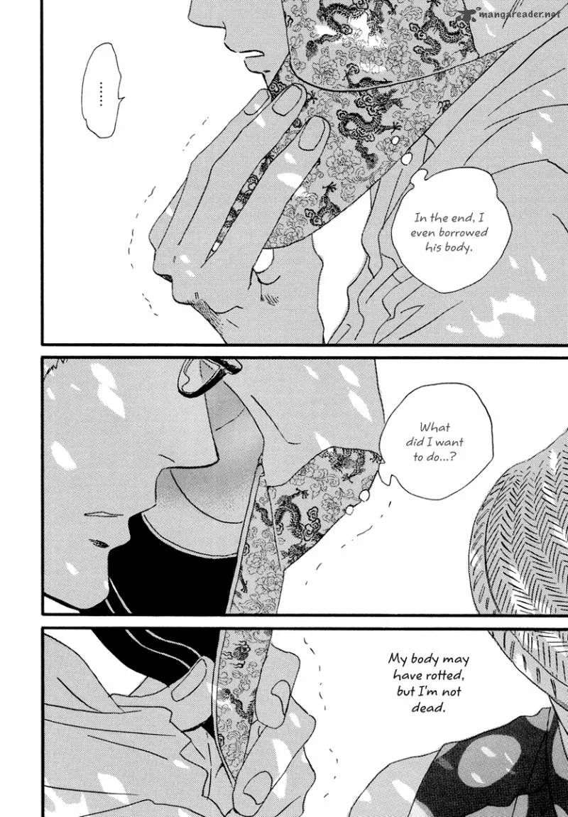 Natsuyuki Rendez-vous Chapter 13 page 6