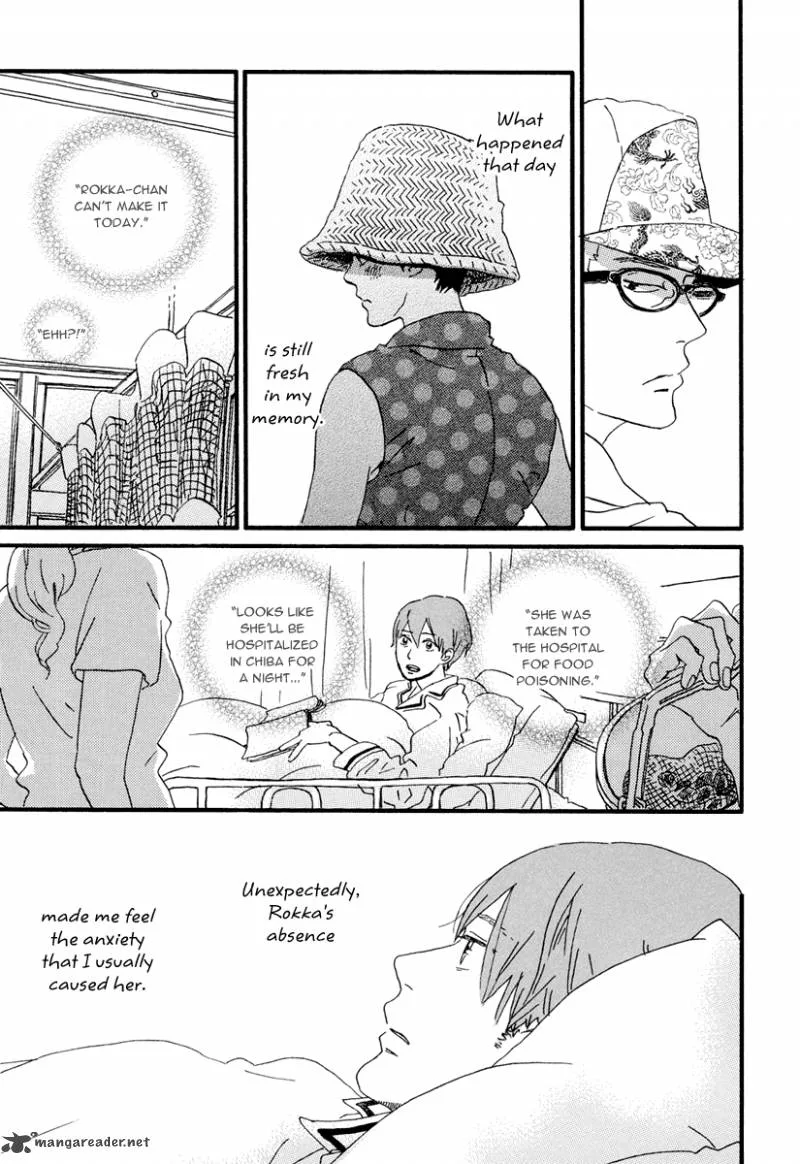 Natsuyuki Rendez-vous Chapter 13 page 23