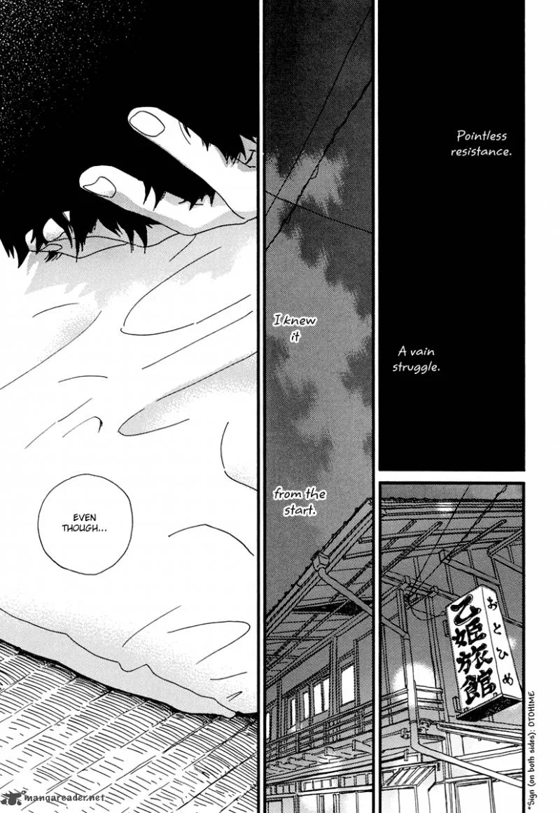 Natsuyuki Rendez-vous Chapter 13 page 35