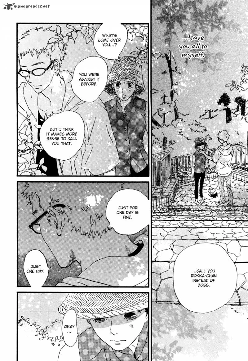 Natsuyuki Rendez-vous Chapter 13 page 10
