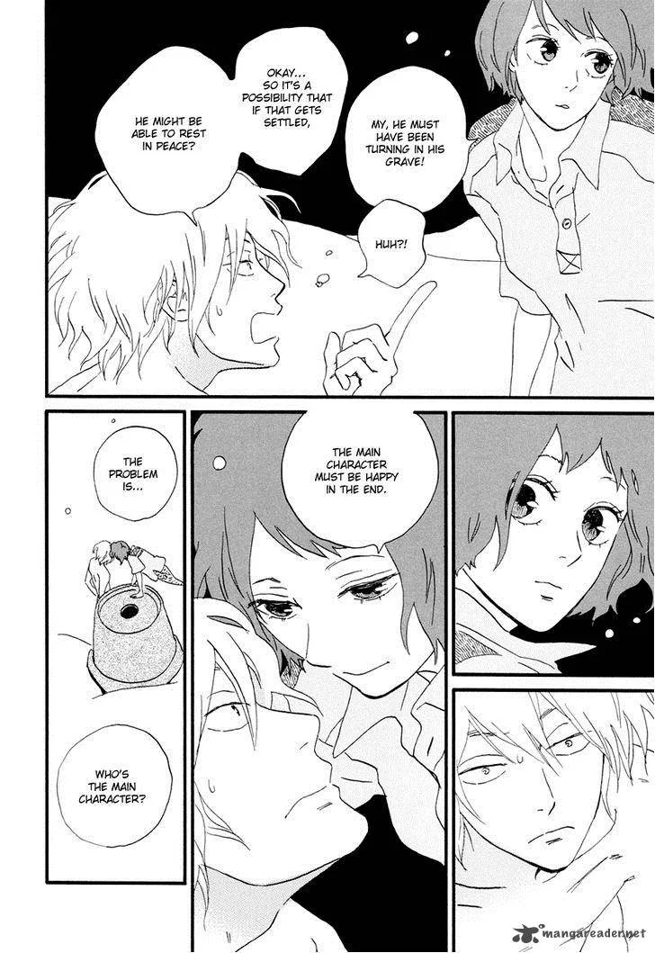 Natsuyuki Rendez-vous Chapter 14 page 17