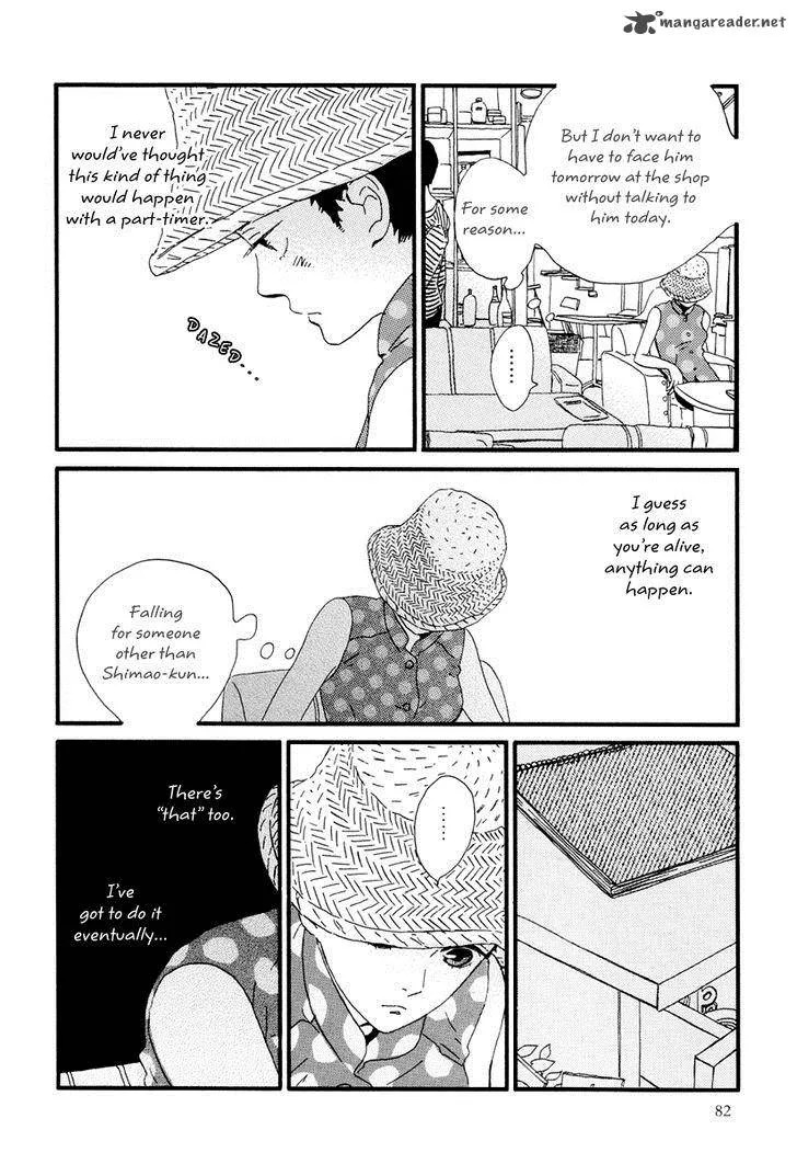 Natsuyuki Rendez-vous Chapter 14 page 13