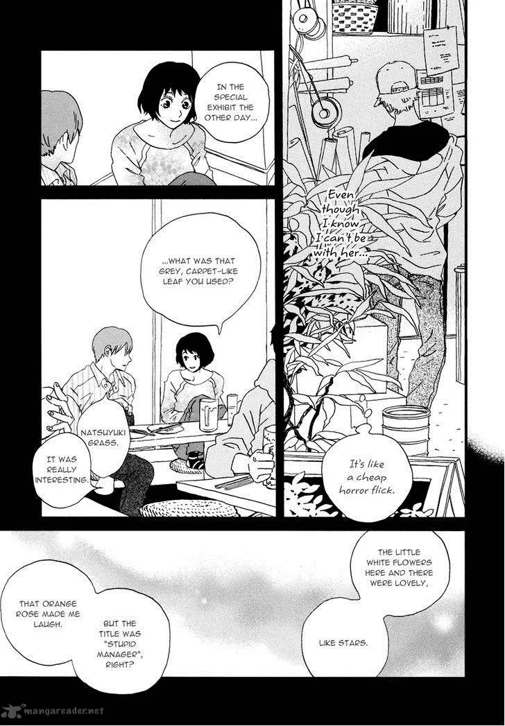Natsuyuki Rendez-vous Chapter 14 page 8