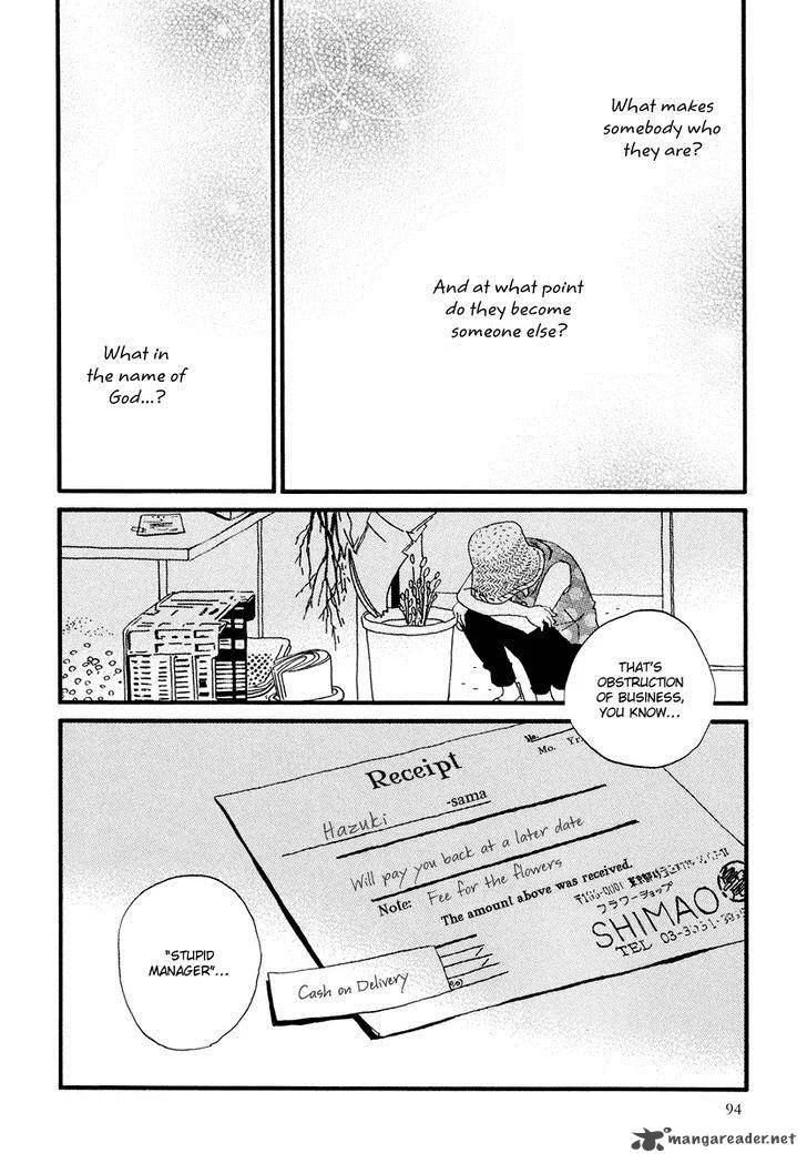 Natsuyuki Rendez-vous Chapter 14 page 24