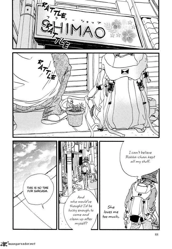 Natsuyuki Rendez-vous Chapter 14 page 19