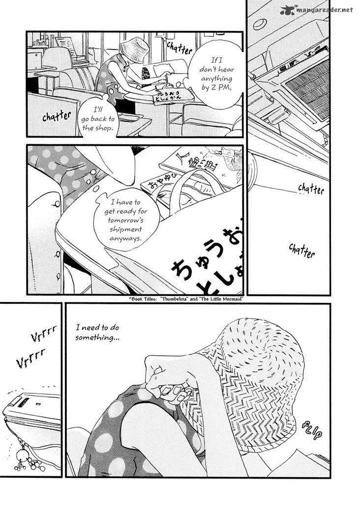 Natsuyuki Rendez-vous Chapter 14 page 18