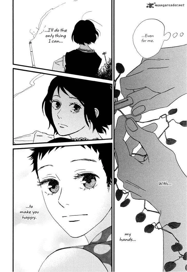 Natsuyuki Rendez-vous Chapter 14 page 11