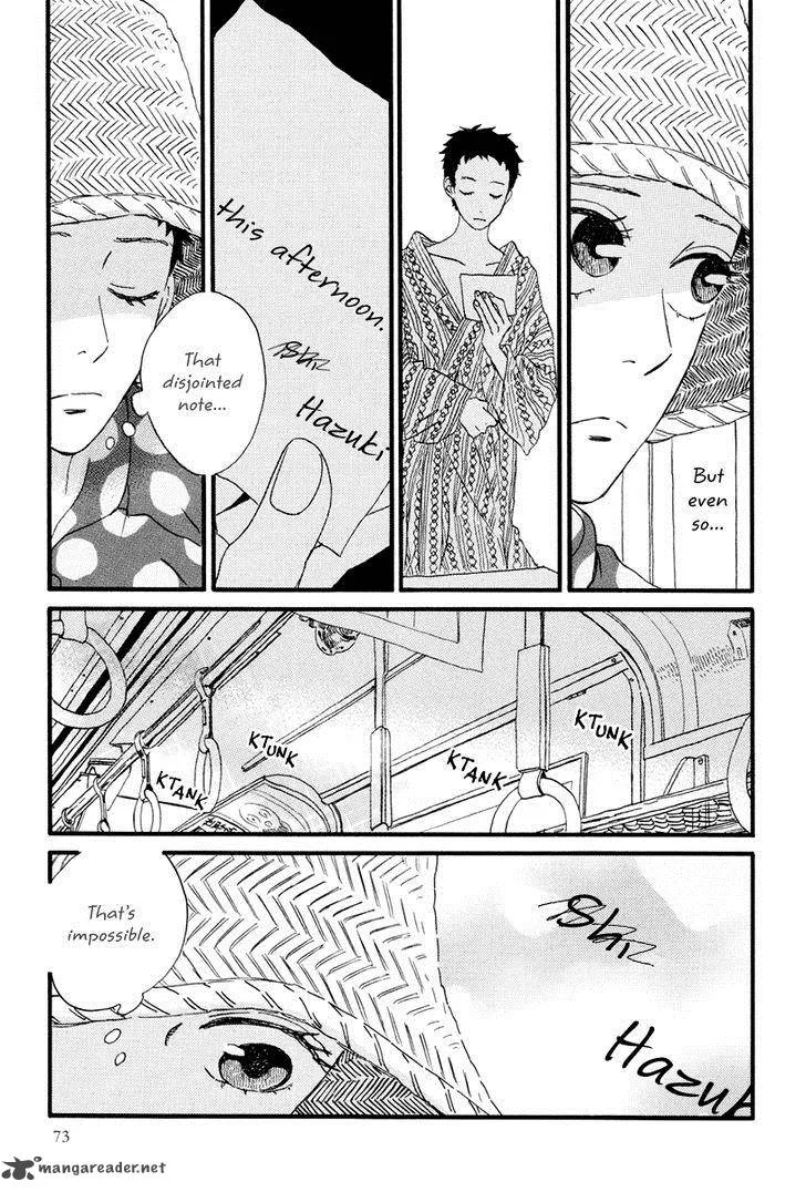Natsuyuki Rendez-vous Chapter 14 page 4