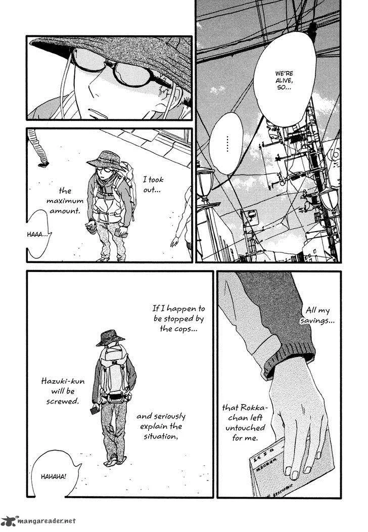 Natsuyuki Rendez-vous Chapter 15 page 15