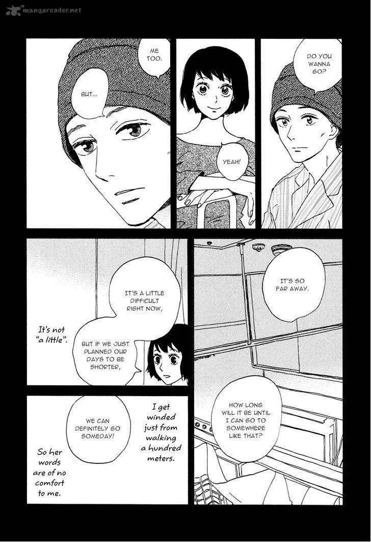 Natsuyuki Rendez-vous Chapter 15 page 26