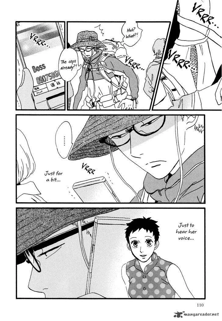 Natsuyuki Rendez-vous Chapter 15 page 16