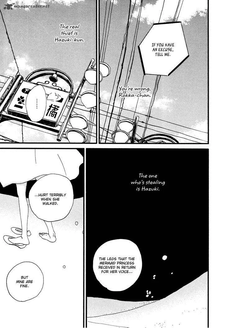 Natsuyuki Rendez-vous Chapter 15 page 21