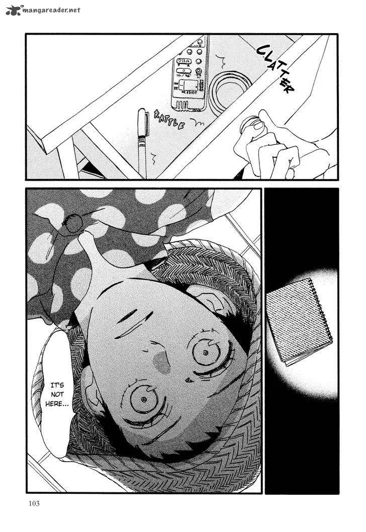 Natsuyuki Rendez-vous Chapter 15 page 9