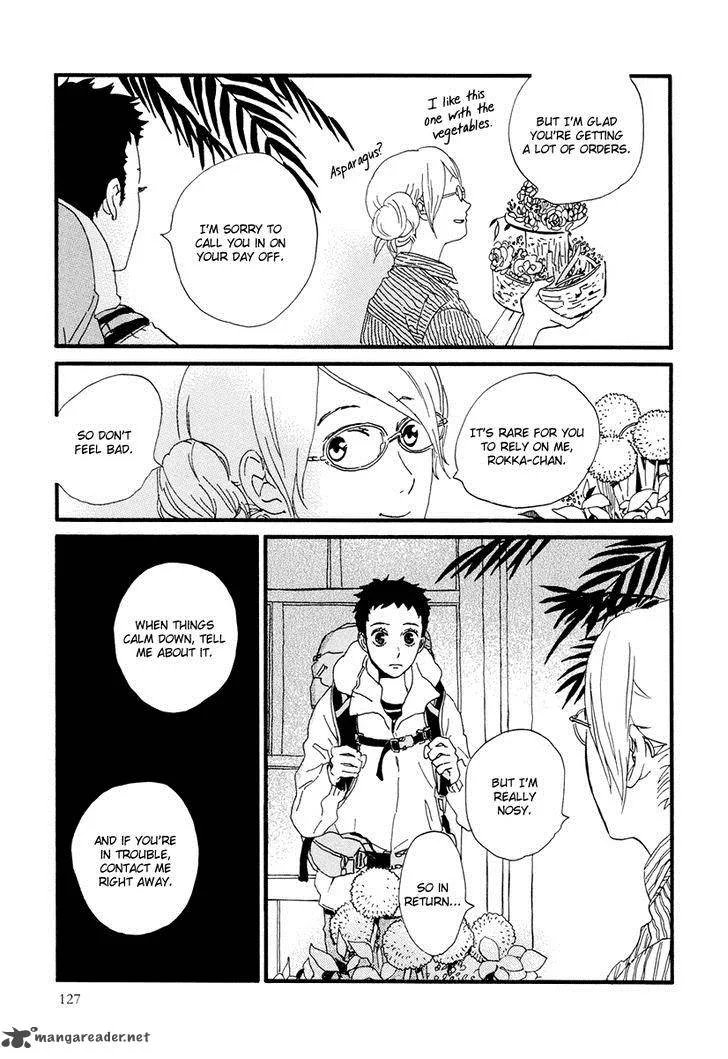 Natsuyuki Rendez-vous Chapter 15 page 33