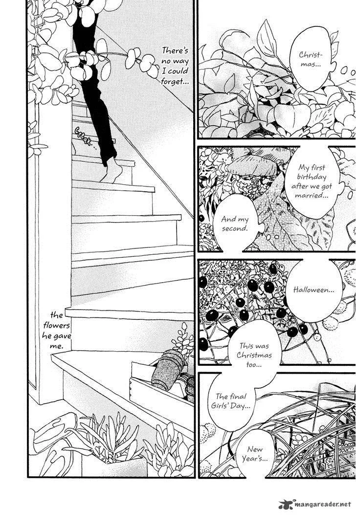 Natsuyuki Rendez-vous Chapter 15 page 12