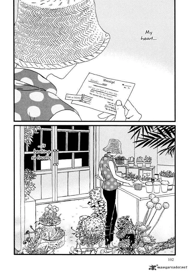 Natsuyuki Rendez-vous Chapter 15 page 8