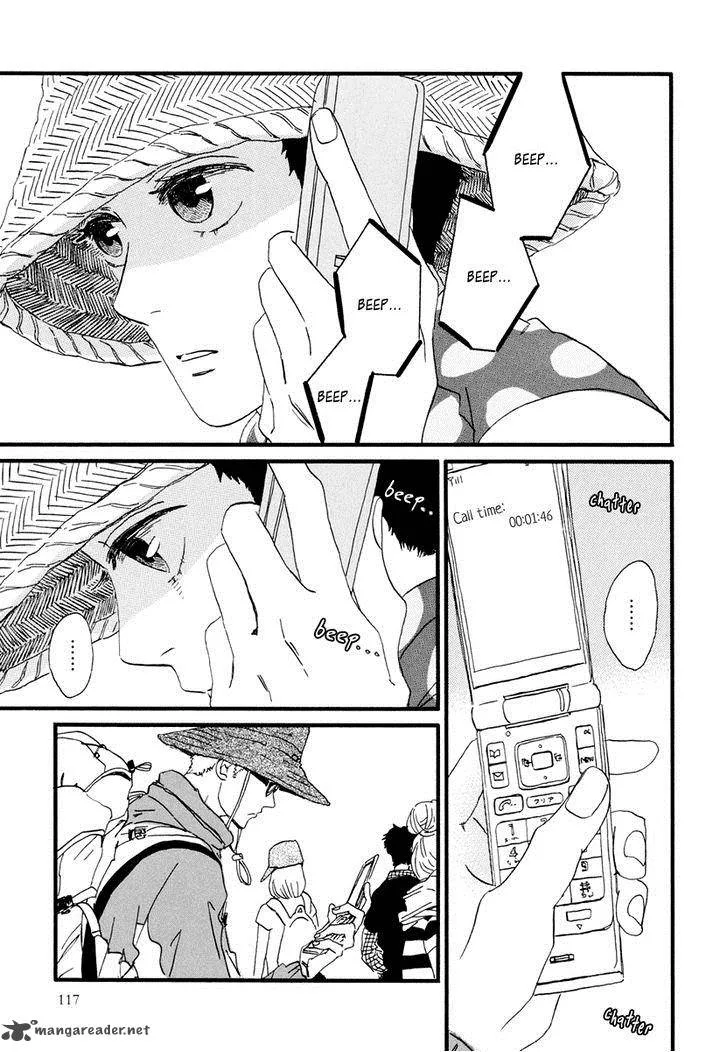 Natsuyuki Rendez-vous Chapter 15 page 23