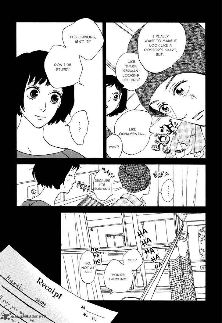 Natsuyuki Rendez-vous Chapter 15 page 7