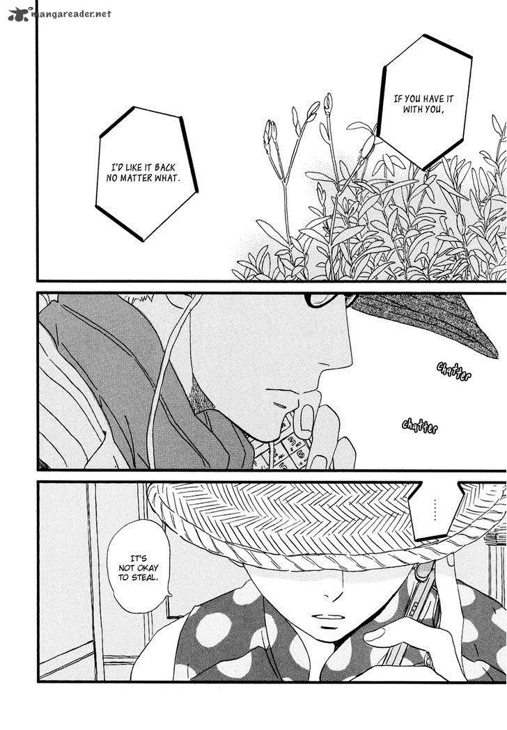 Natsuyuki Rendez-vous Chapter 15 page 20