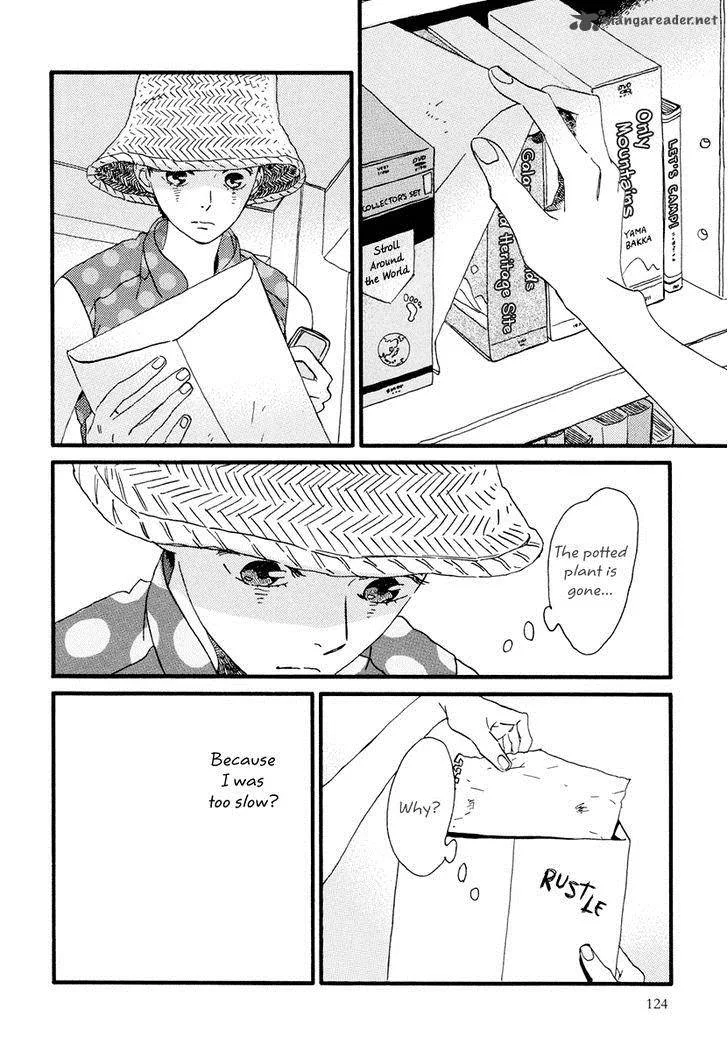 Natsuyuki Rendez-vous Chapter 15 page 30