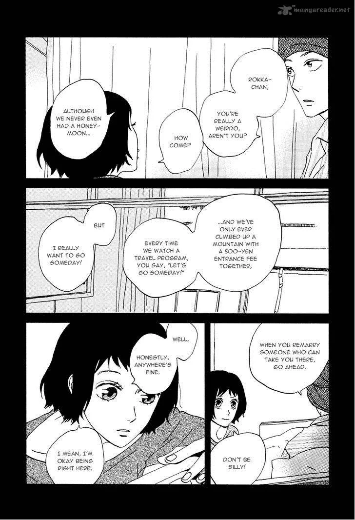 Natsuyuki Rendez-vous Chapter 15 page 27