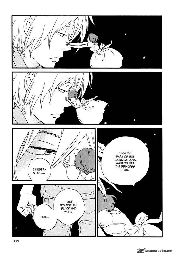 Natsuyuki Rendez-vous Chapter 16 page 18