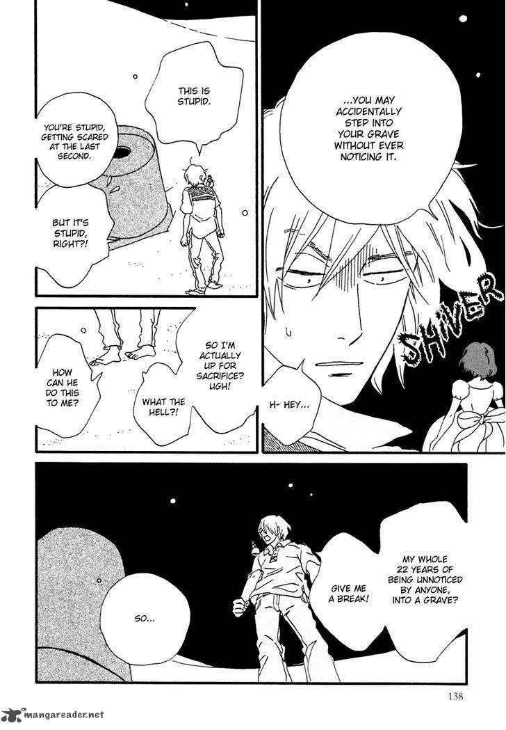 Natsuyuki Rendez-vous Chapter 16 page 7