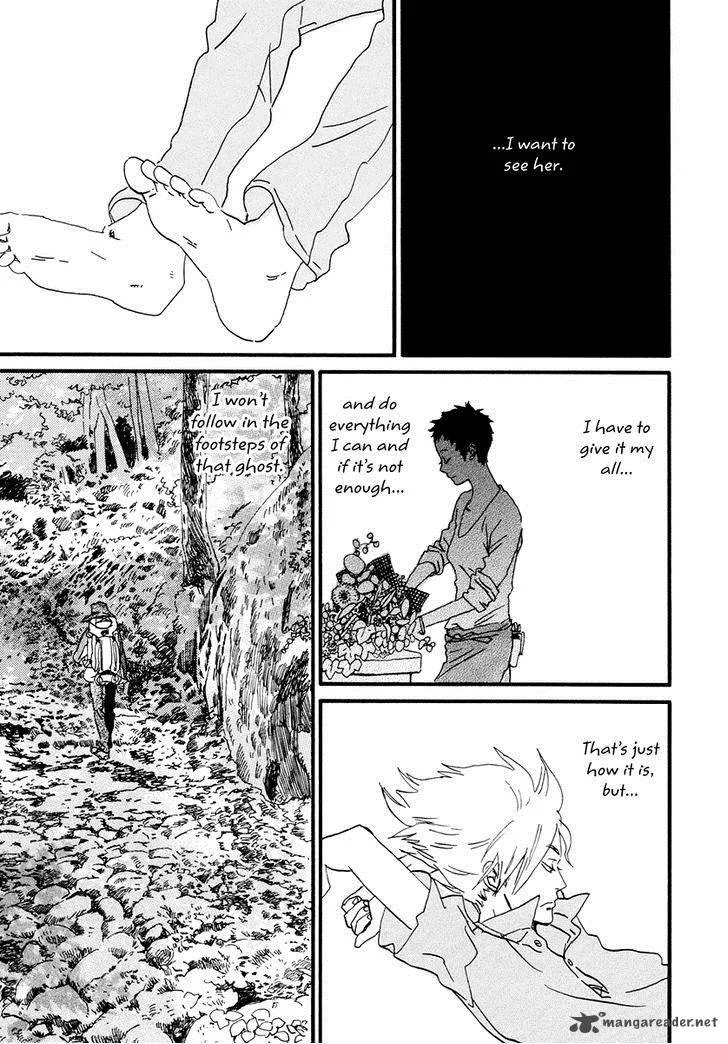 Natsuyuki Rendez-vous Chapter 16 page 24