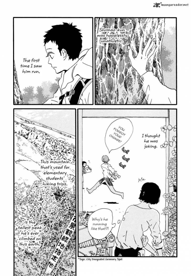 Natsuyuki Rendez-vous Chapter 17 page 12