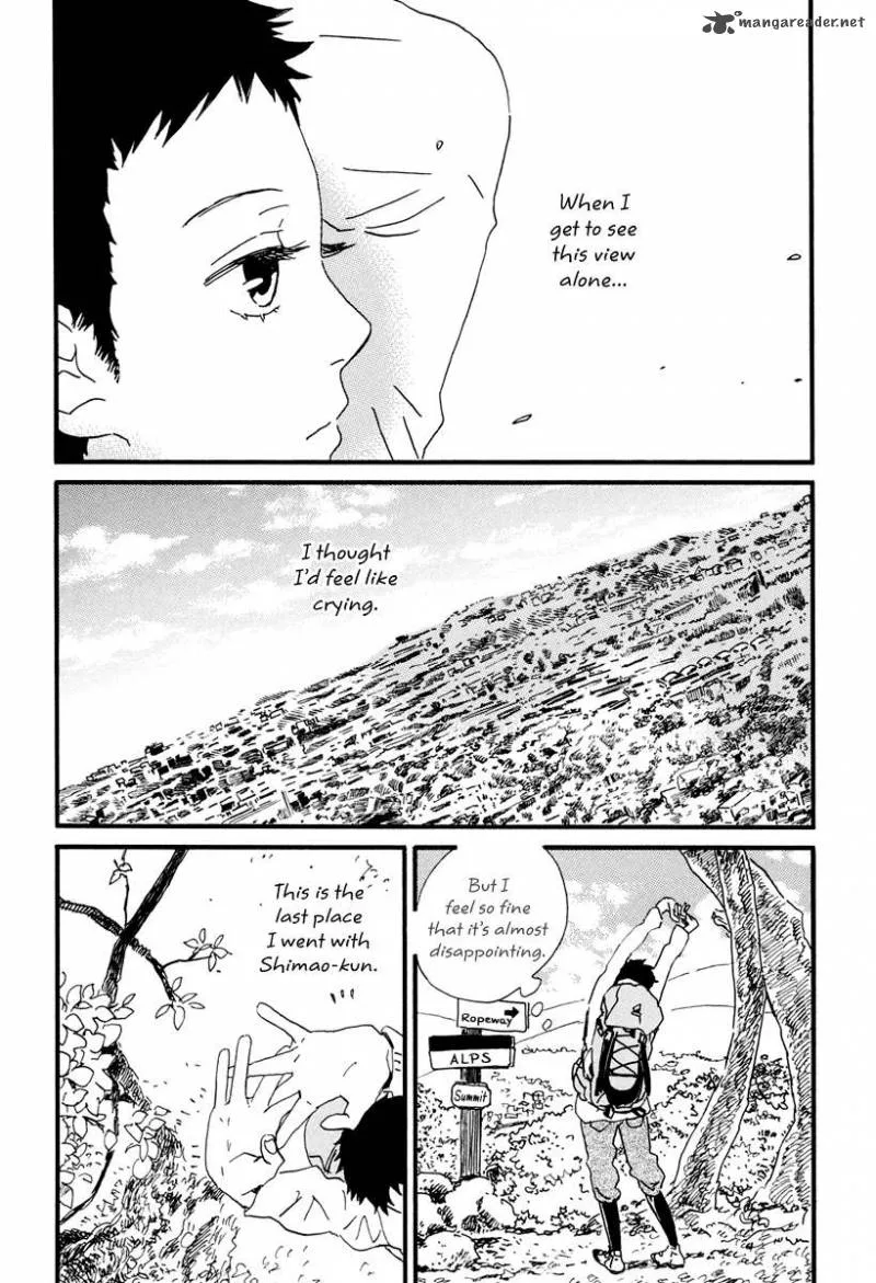 Natsuyuki Rendez-vous Chapter 17 page 5