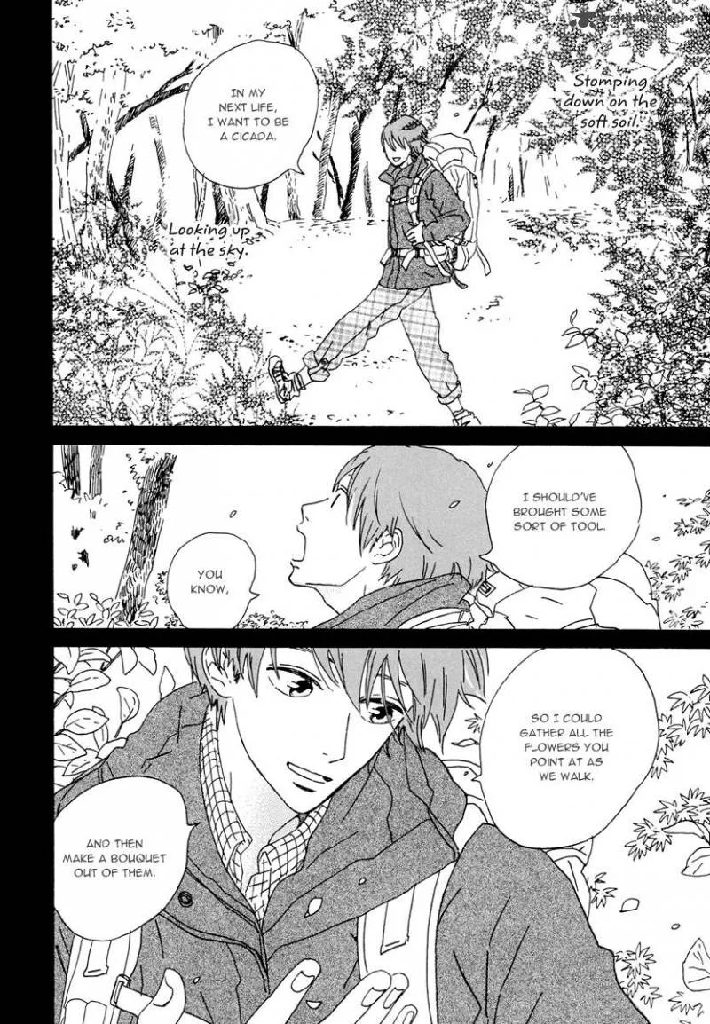 Natsuyuki Rendez-vous Chapter 17 page 13