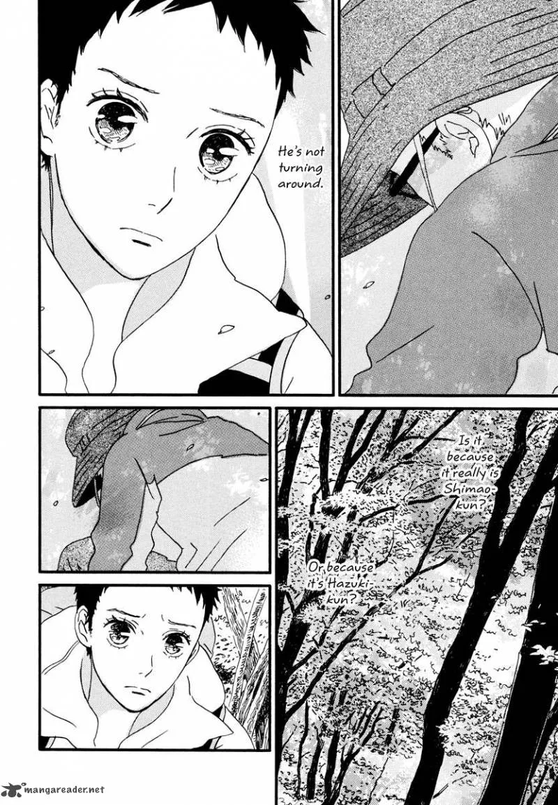Natsuyuki Rendez-vous Chapter 17 page 30