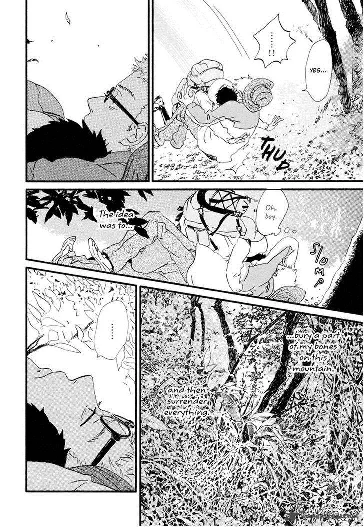 Natsuyuki Rendez-vous Chapter 18 page 27