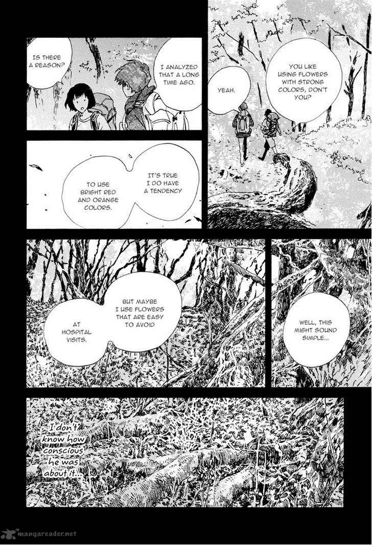 Natsuyuki Rendez-vous Chapter 18 page 9
