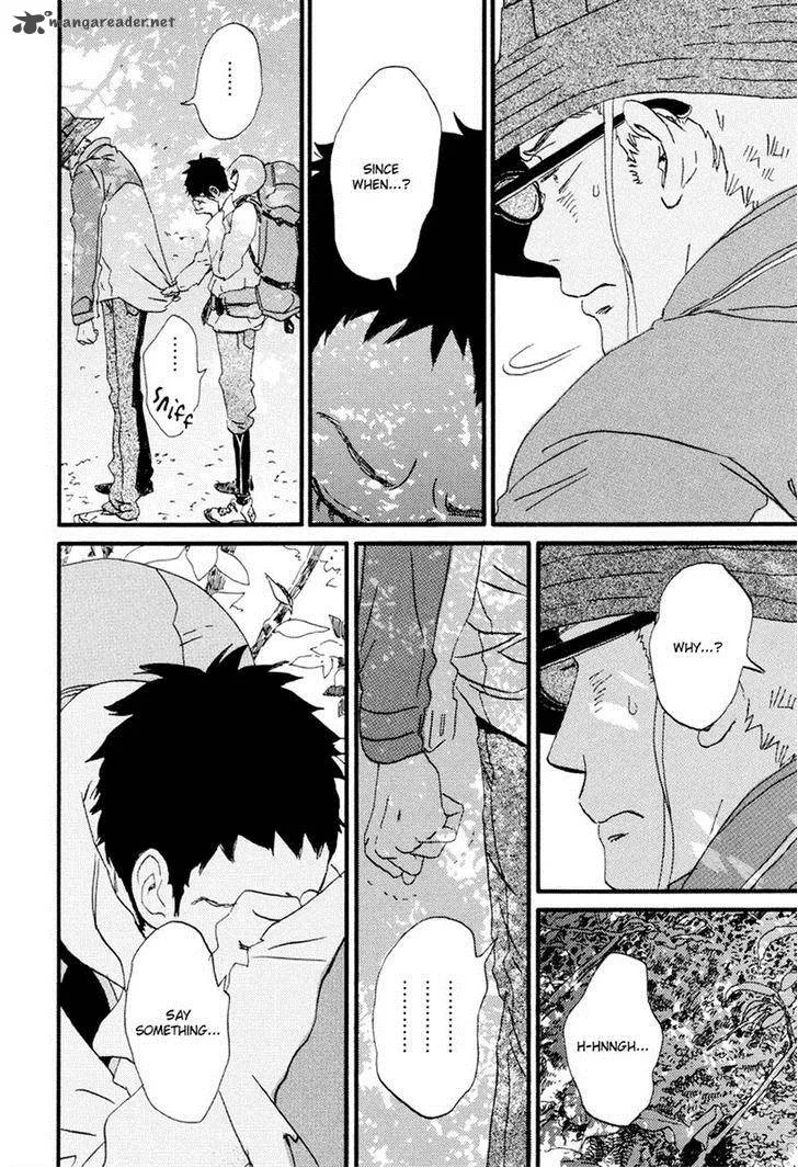 Natsuyuki Rendez-vous Chapter 18 page 23