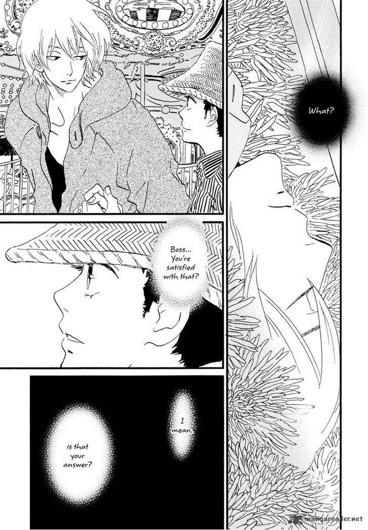 Natsuyuki Rendez-vous Chapter 19 page 23